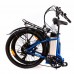 Электровелосипед Elbike Galant Big Elite (1500W, 48V)