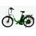 Электровелосипед Elbike Galant Big Elite (1500W, 48V)