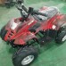 Детский электроквадроцикл GreenCamel Gobi K70 800W