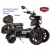 Электроскутер ITank Sk Pro 1500W Электроскутер ITank Sk Pro 1500W