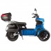 Электроскутер iTank Doohan EV3 Pro 1500W Электроскутер iTank Doohan EV3 Pro 1500W