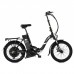 Электровелосипед ELBIKE GALANT ELITE Электровелосипед ELBIKE GALANT ELITE