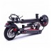 Электросамокат KUGOO M4 Pro 17Ah (Jilong) Электросамокат KUGOO M4 Pro 17Ah (Jilong)