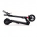 Электросамокат MaxSpeed mini 5
